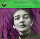【中古】独LP Maria Menghini Callas Donizett Maria Menghini Callas Als Lucia In Der Op...