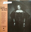 【中古】仏LP Various Lecole Allemande De Chant ORX123 ODEON /00260