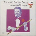 【中古】米LP James Galway James Galway Collection Mozart Concerto For Flute & AGL1544...