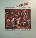 【中古】独LP Capella Lipsiensis Quodlibets 826283 ETERNA /00260