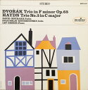 【中古】米LP David Oistrakh Trio Dvorak Trio In F Minor Op. 65 / Haydn Trio No. 3 in ...