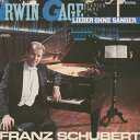 【中古】独LP Irwin Gage Schubert Lieder Ohne Sanger 4023537 ACANTA /00260