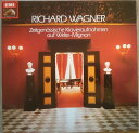 【中古】独LP Zeitgenossische Klavieraufnahm Richard Wagner Mignon 1C0651467781 HIS MA...