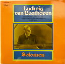 【中古】独LP Solomon Ludwig van Beethoven Sonate Fur Klavier Nr. 28 A-du 1C04701936M ...