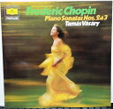 【中古】独LP Various Frederic Chopin Piano Sonatas Nos. 2&3 253523010 DEUTSCHE GRAMMO...
