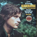 【中古】独LP Dezso Ranki Igor Strawinsky Klavierwerke 642358AZ TELEFUNKEN /00260