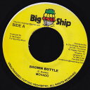 【中古】ジャマイカ7” Mavado / Frisco Kid Brown Bottle / Look What Them Done NONE Big Ship...
