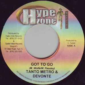 ・アーティスト Tanto Metro & Devonte ・タイトル Got To Go ・レーベル・型番 Hype Zone Records NONE ・フォーマット 7インチレコード ・コンディション(盤) 良い (VG+) ・コンデ...