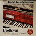 【中古】米LP Beethoven Piano Concerto No. 5 (Emperor) / Coriolanus FW312 FUNK & WAGNA...