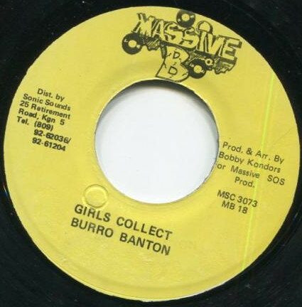 【中古】ジャマイカ7” Burro Banton Girls Collect MB18 Massive B /00080