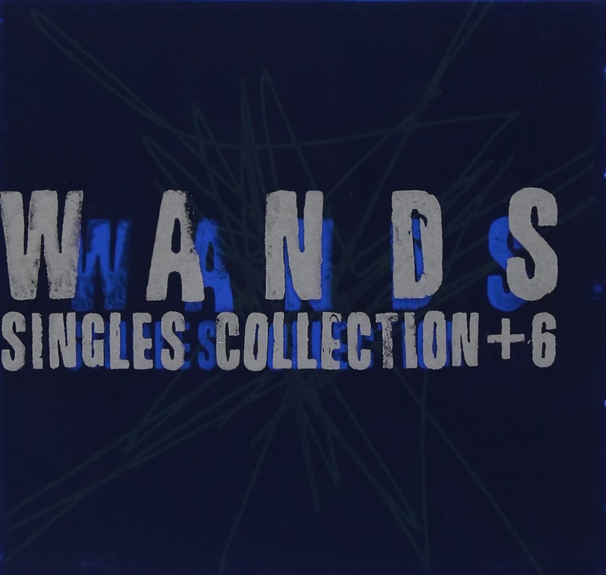 wands シングル  バラ売り可 2914962m.jpg