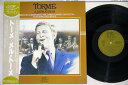 【中古】LP Mel Torme A New Album 25PJ22 CRYPHON /00260
