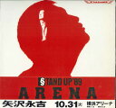 【中古】LASERDISC Eikichi Yazawa Stand Up 89 Yokohama Arena TOLF1053 TOEMI Japan /00...