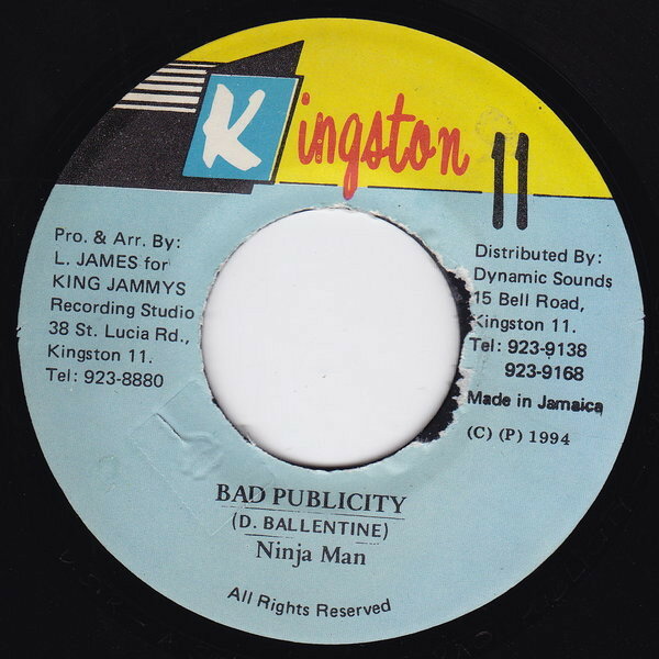 【中古】ジャマイカ7” Ninjaman Bad Publicity NONE Kingston 11 /00080