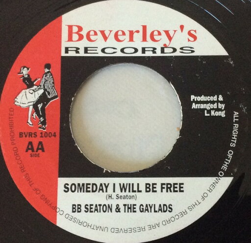 【中古】ジャマイカ7” B.B. Seaton & The Gaylads Thats What Love Will Do / SomeDay I Will Be Free BVRS1004 Beverleys Records /00080 【中古】ジャマイカ7” B.B. Seaton & The Gaylads Thats What Love Will Do / SomeDay I Will Be Free BVRS1004 Beverleys Records /00080
