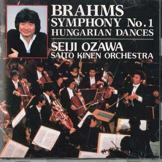 【中古】CD 小澤征爾 ブラームス / 交響曲第1番・ハンガリー舞曲集 FNCC30451 PHILIPS /00110 recordcity-10282721 RECORD CITY 楽天市場店 パッケージ画像