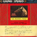 【中古】LP ジョニーダグラス楽団/ヴァン ク ステレオへの招待 LSD2 VICTOR /00260