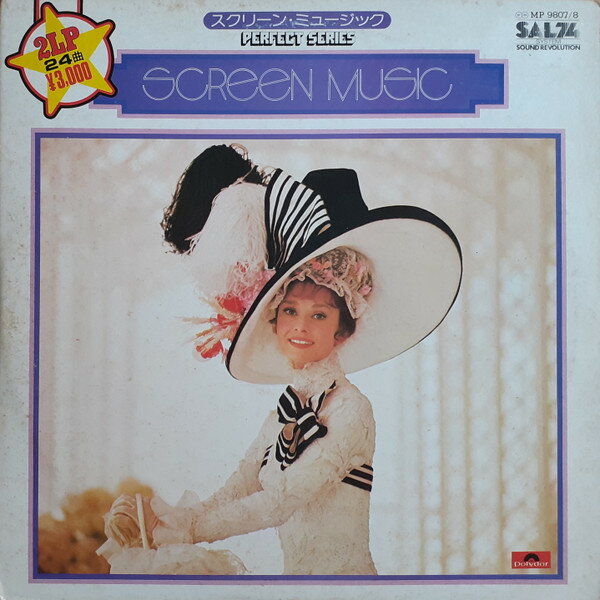 【中古】2LP Various Screen Music MP98078 POLYDOR /00660