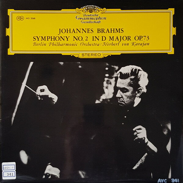 šLP ٥󡦥եϡ˥ɸ ֥顼ॹ 2ĹĴ73 MG2068 DEUTSCHE GRAMMOPHON ...