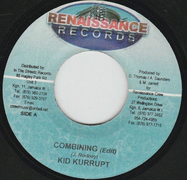 쥳ɥƥ ŷԾŹ㤨֡šۥޥ7 Kid Kurrupt Combining NONE Renaissance Records /00080פβǤʤ493ߤˤʤޤ