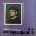 【中古】LP ワルター・ギーゼキング ドビュッシー・ピアノ音楽全集 第3集 EAC60119 ANGEL /00260