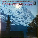 【中古】LP Beethoven . Herbert von Karaja Symphony No. 9 In D Minor ”Choral” / ”Egmo...