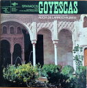 【中古】仏LP Granados. Alicia De Larrocha Goyescas Vol. II STU70345 ERATO /00260