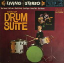 【中古】LP Al Cohn & His Orchestra Son Of Drum Suite SHP5015 VICTOR /00260