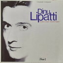 【中古】独LP Dinu Lipatti Frederic Chopin Vierzehn Walzer 1C04700167M DACAPO /00260