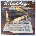 【中古】独LP W. Amade Mozart - Patricia Wis Dominicus-Messe / KV 66 AMS3519 KOCH SCHW...