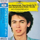 【中古】LP Beethoven / Schumann - Ivo Pog Beethoven: Klaviersonate ? Piano Sonata Op...