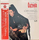 【中古】LP ロリン・マゼール指揮 ベルリン ビゼー オペラ「カルメン」ハイライト OS2617 COLUMBIA /00260
