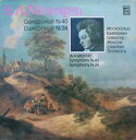 【中古】ソ連LP Wolfgang Amadeus Mozart Симфония ? 40 / Симфония ? 24 33C066364A Мелоди...