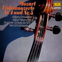 【中古】独LP Mozart - Wolfgang Schneiderhan Violinkonzerte Nr. 4 Und Nr. 5 2535124 DE...