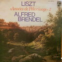 【中古】LP ベルリン・フィルハーモニー八重 ブラームス 弦楽六重奏曲第1番変ロ長調 作品18 X8642 PHILIPS /00260