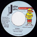 【中古】ジャマイカ7” Bounty Killer Mama NONE John John Records /00080