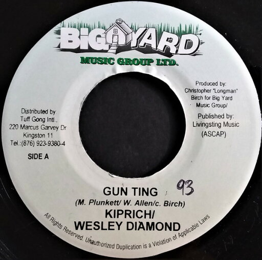 【中古】ジャマイカ7” Kiprich / Wesley Diamond Gun Ting NONE Big Yard Music Group /00080 【中古】ジャマイカ7” Kiprich / Wesley Diamond Gun Ting NONE Big Yard Music Group /00080