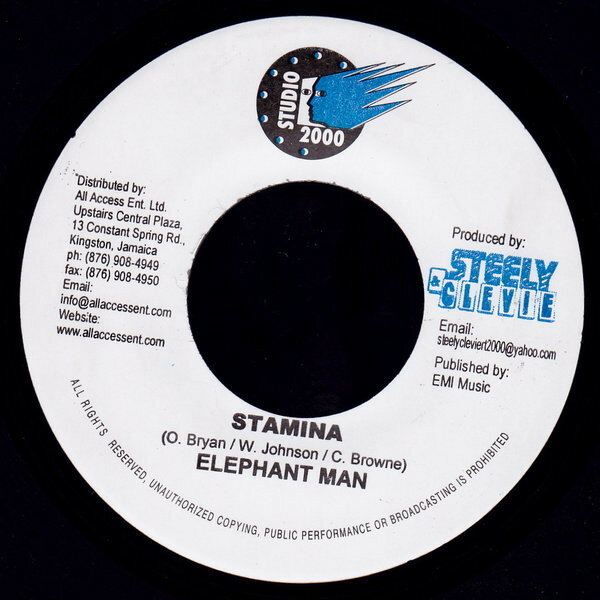【中古】ジャマイカ7” Elephant Man Stamina NONE Studio 2000 /00080