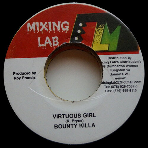 【中古】ジャマイカ7” Bounty Killer Virtuous Girl NONE Mixing Lab /00080