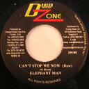 【中古】ジャマイカ7” Elephant Man Cant Stop We Now DRR003 Danger Danga Zone /00080