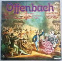 【中古】仏LP Jacques Offenbach Offenbach Am Main 67386 CARRERE /00400