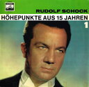【中古】独LP Rudolf Schock Hohepunkte Aus 15 Jahren E80790 ELECTROLA /00260
