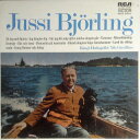 【中古】スウェーデンLP Jussi Bjorling Jussi Bjorling LSC9884 RCA VICTOR RED SEAL /00260