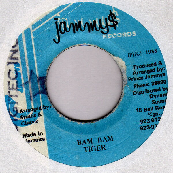 【中古】ジャマイカ7” Tiger Bam Bam NONE Jammys Records /00080