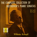 【中古】LP ウィルヘルム・ケンプ ベートーヴェン ピアノ奏鳴曲第11番 第12番 LGM505 DEUTSCHE GRAMMOPHON /00260