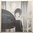 【中古】LP 中村紘子 ショパン・リサイタル SOCM53XJ CBS SONY /00400