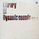 【中古】2LP Various Library Of Dynamic-Sounds Vol.4 GES36023 COLUMBIA /00660