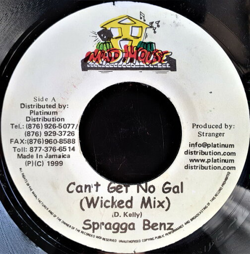 【中古】ジャマイカ7” Spragga Benz Cant Get No Gal NONE Mad House /00080 【中古】ジャマイカ7” Spragga Benz Cant Get No Gal NONE Mad House /00080