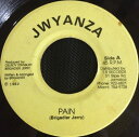 【中古】ジャマイカ7” Brigadier Jerry Pain NONE Jwyanza /00080(2)