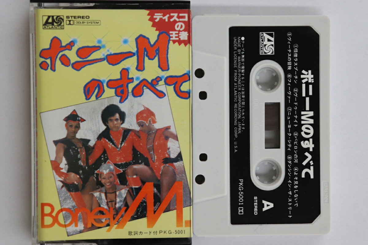 【中古】Cassette Boney M. Best Album PKG5001 ATLANTIC /00110